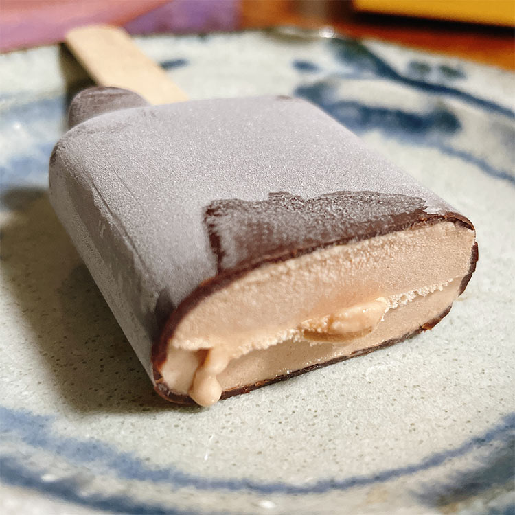 ローソン Uchi Café 贅沢チョコレートバー 濃密プラリネ