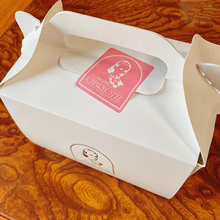 富山古沢 フランス菓子と喫茶 シャルロッテ