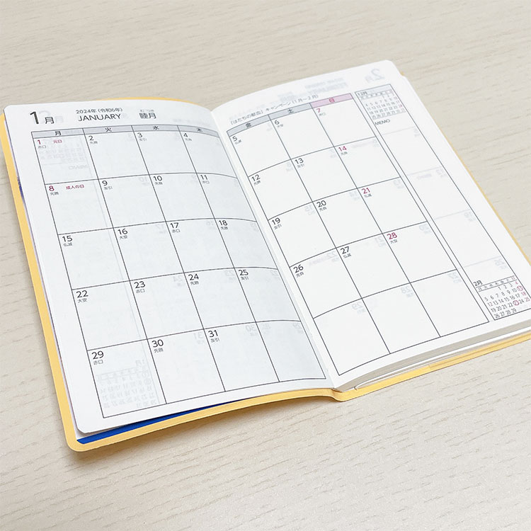 富山県民手帳 令和6年版 カレンダー