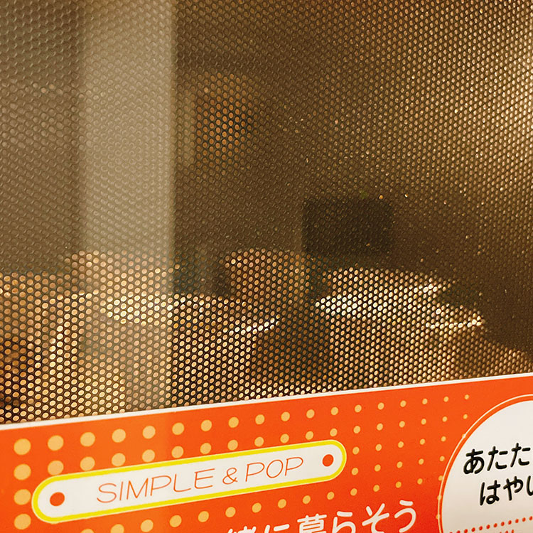 富澤商店の手作りキット カヌレショコラで作る