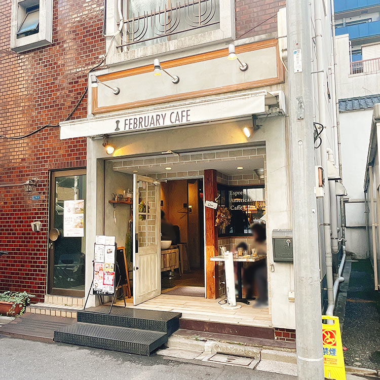 浅草 FEBRUARY CAFE
