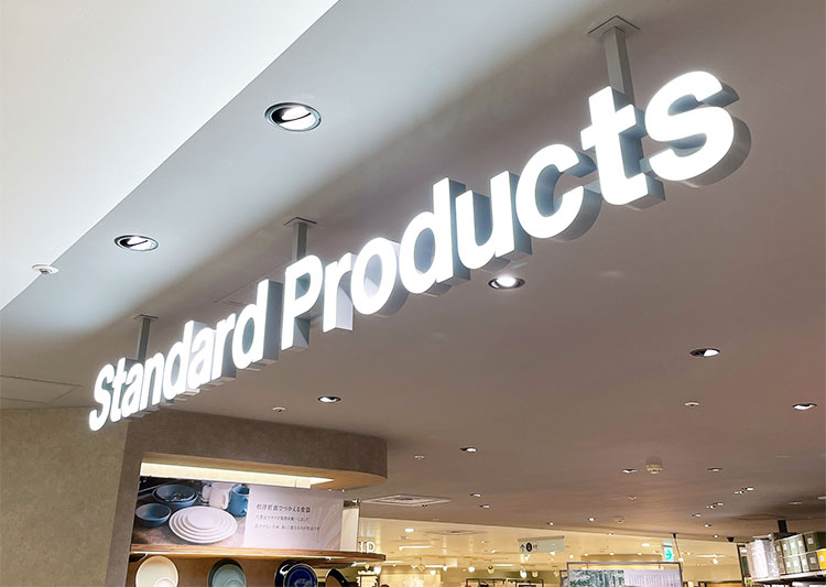 Standard Products（スタンダードプロダクツ）