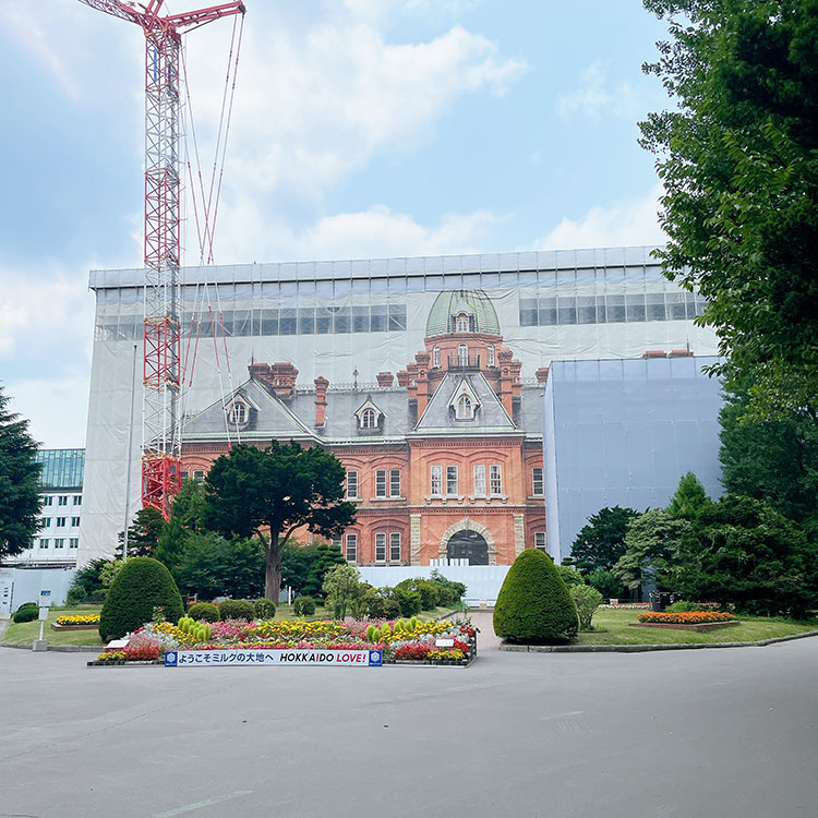 札幌 赤レンガ庁舎