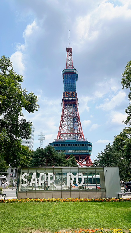 さっぽろテレビ塔