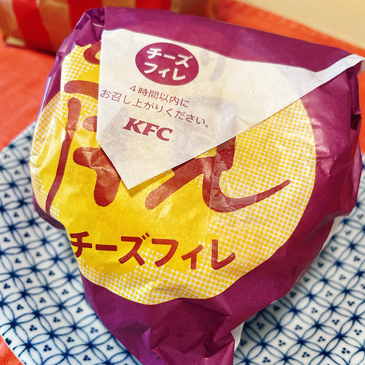 KFC とろ～り月見チーズフィレ 2024年