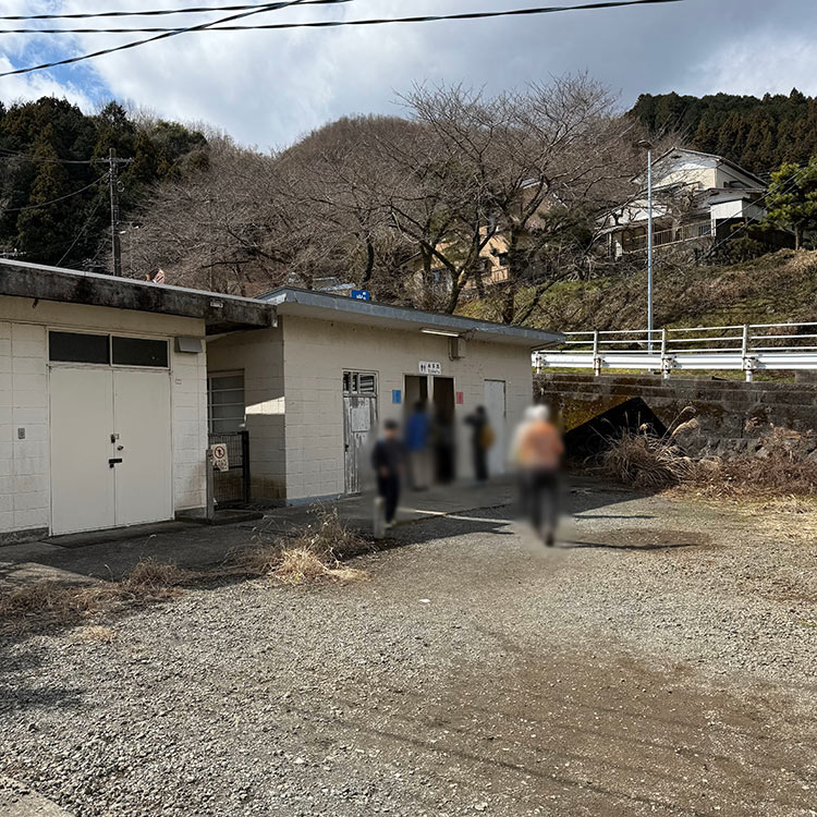 JR谷峨駅 お手洗い