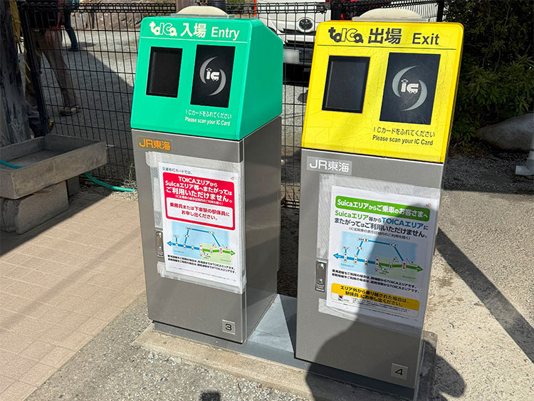 JR谷峨駅は無人駅