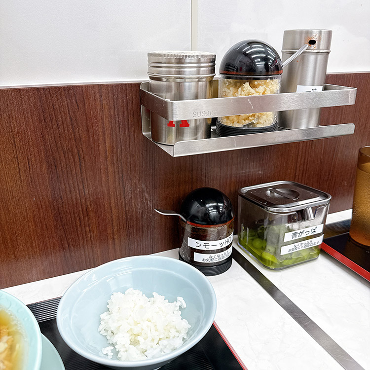 新橋ニューともちんラーメン 調味料