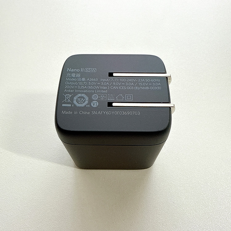 Anker Nano II 65W