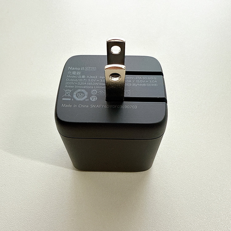 Anker Nano II 65W