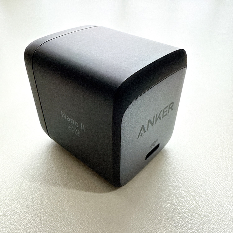 Anker Nano II 65W