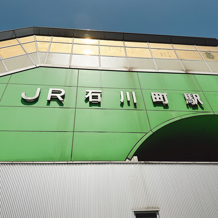 JR石川町駅