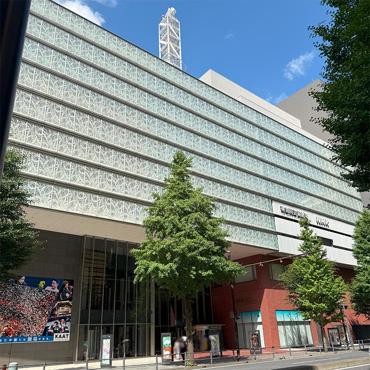 KAAT 神奈川芸術劇場