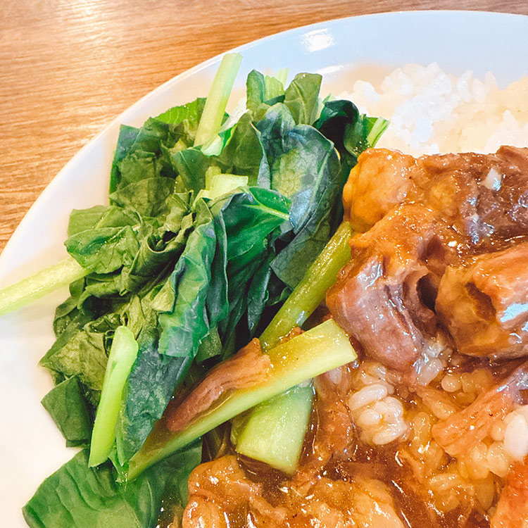 横浜中華街 愛群(アイチュン)牛バラ肉ご飯