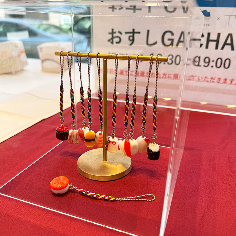 ガラスおすし値付GACHA ラインナップ
