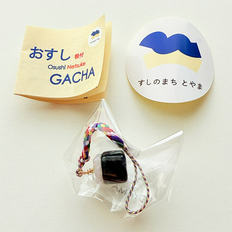 ガラスおすし値付GACHA 白エビ