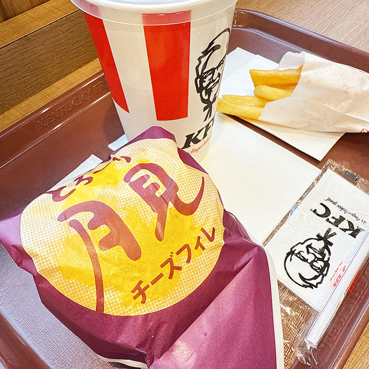 ケンタッキー月見チーズフィレ