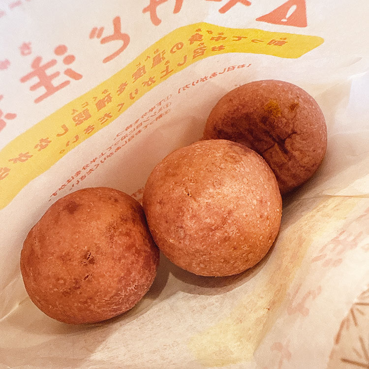 モスバーガー 熱々おさつボール