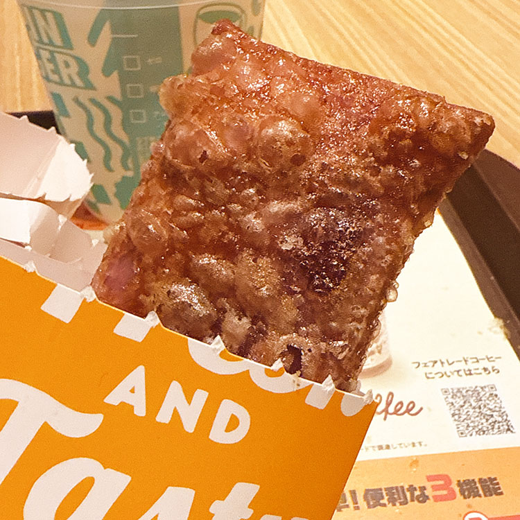 ロッテリア おいもパイ