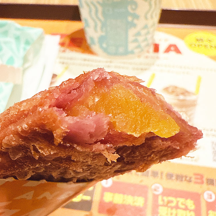 ロッテリア おいもパイ