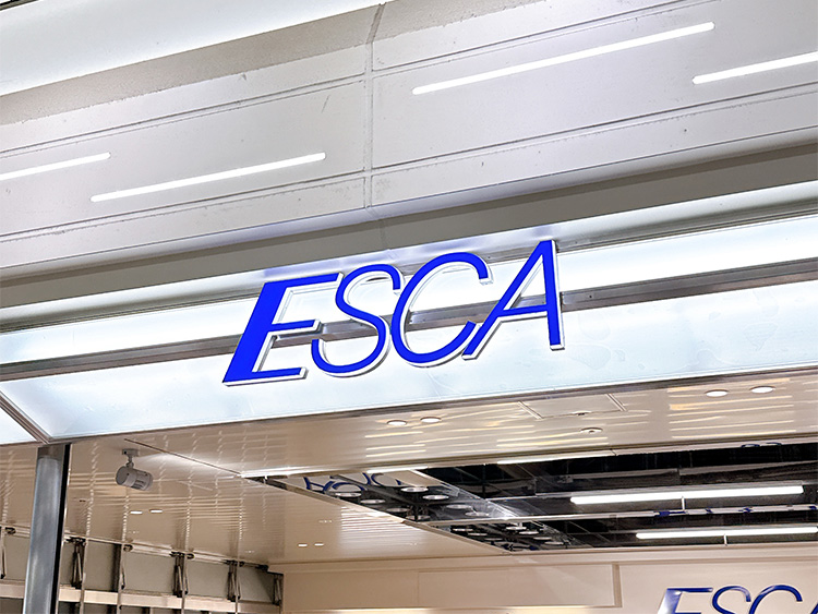 名古屋エスカ地下街