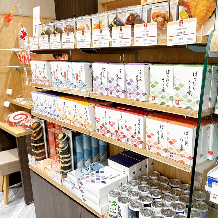 ますのすし本舗 源 中央改札前売店 お土産
