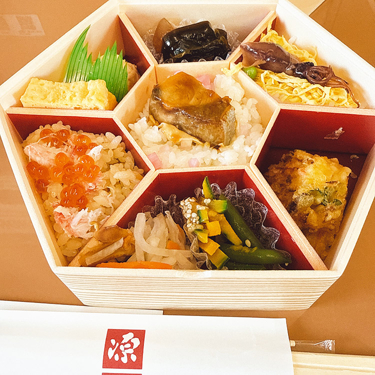 ますのすし本舗 源 お弁当 有磯海