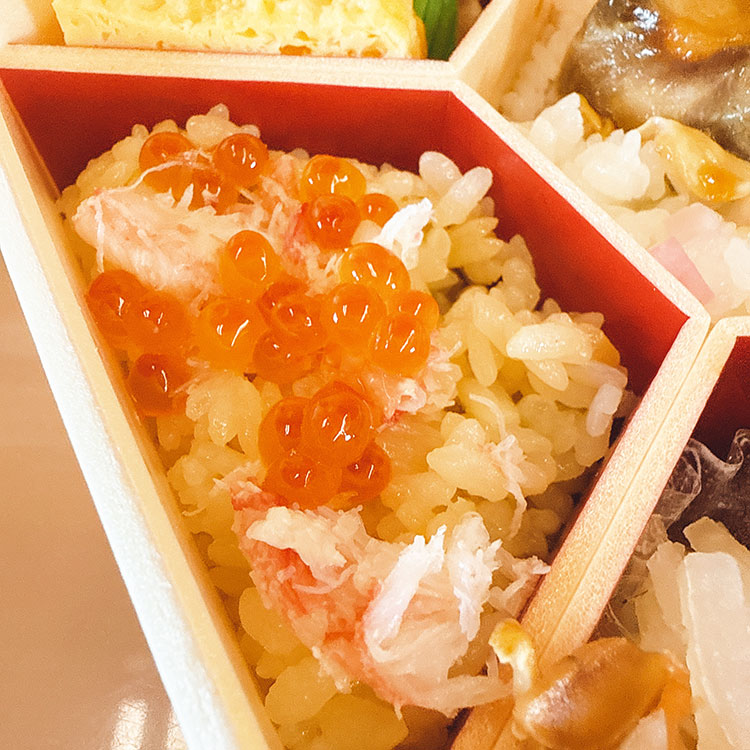 ますのすし本舗 源 お弁当 有磯海 蟹いくらちらし