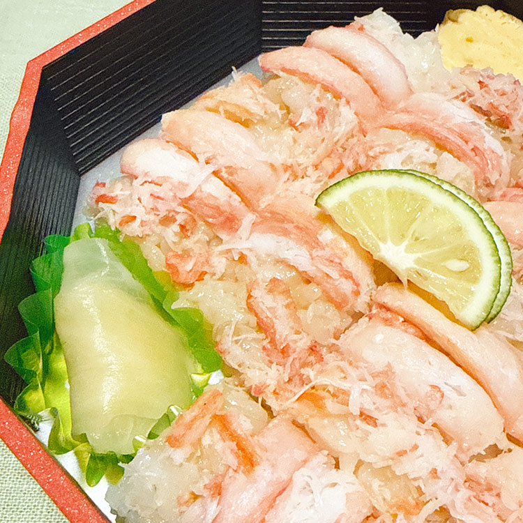 ますのすし本舗 源 お弁当 紅ずわいがに寿司弁当