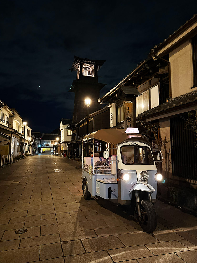 川越 ここ和のトゥクトゥクと時の鐘