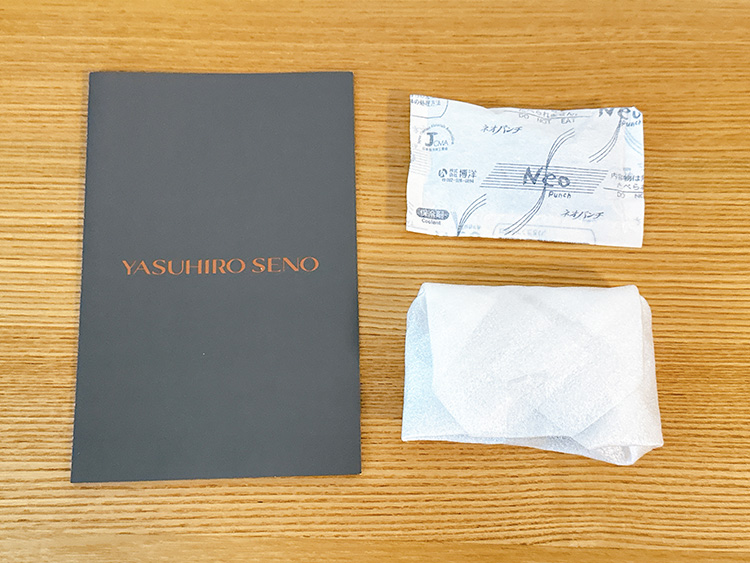 YASUHIRO SENO 購入した際の袋の中身