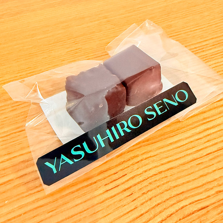 YASUHIRO SENO チョコレート
