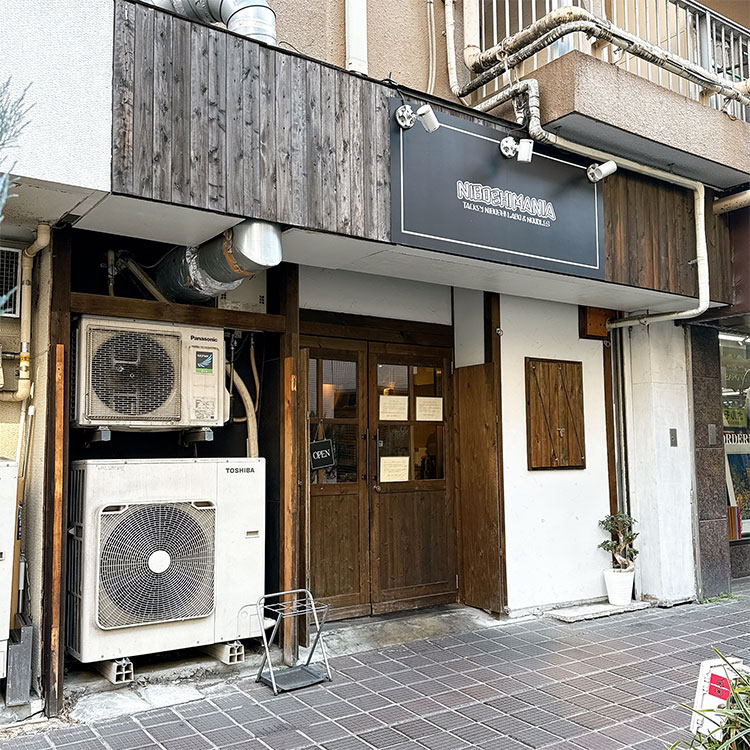 ニボシマニア外観