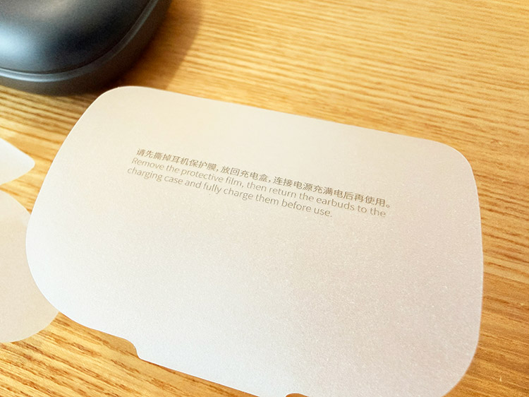 UGREEN FitBuds 使用開始時に充電