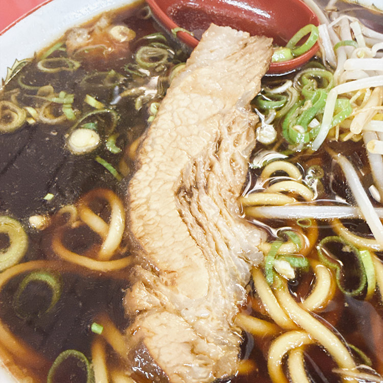 京都たかばし 新福菜館 本店 チャーシュ－